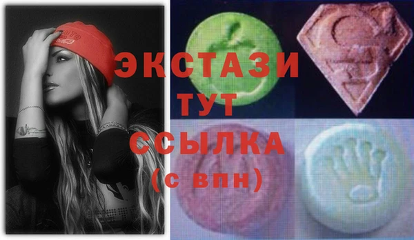 марки lsd Киренск