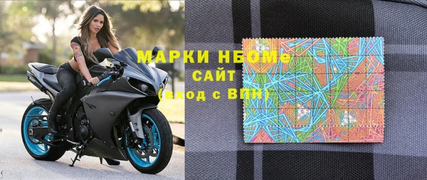 прущие крисы Алзамай
