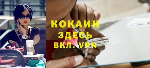 амф Абаза