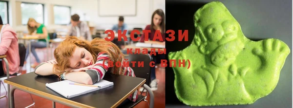 синтетический гашиш Абинск