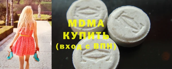 прущие крисы Алзамай