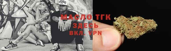 эйфоретик Абдулино