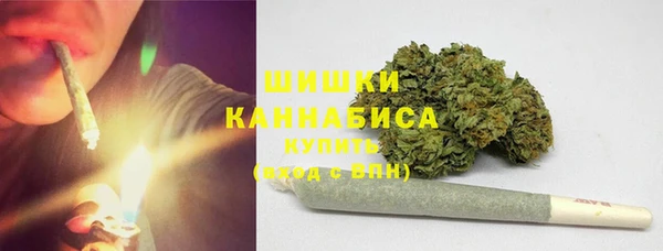 синтетический гашиш Абинск