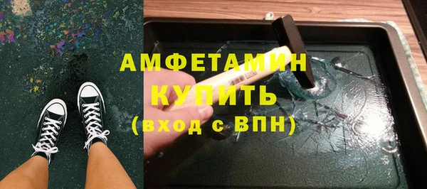 крисы Алексеевка