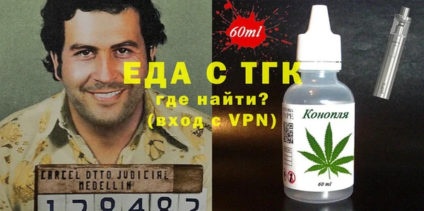 амф Абаза