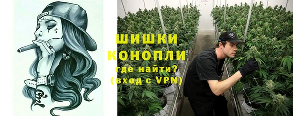 амф Абаза