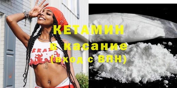 крисы Алексеевка