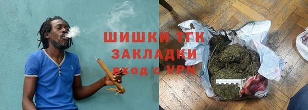 эйфоретик Абдулино