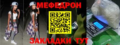 Альфа ПВП Новокубанск