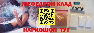 Альфа ПВП Новокубанск