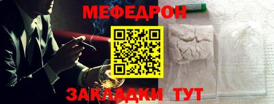 Альфа ПВП Новокубанск