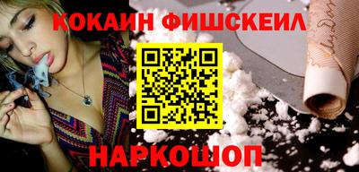 гидропоника Новодвинск