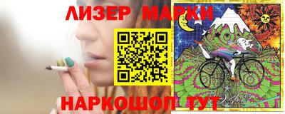 Альфа ПВП Новокубанск