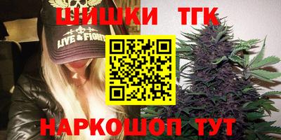 гидропоника Новодвинск