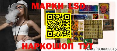 кокаин премиум Новозыбков