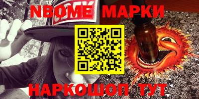гидропоника Новодвинск