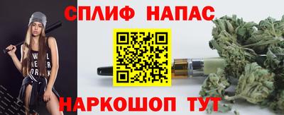 гидропоника Новодвинск