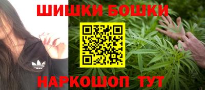 Альфа ПВП Новокубанск