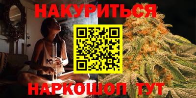 гидропоника Новодвинск