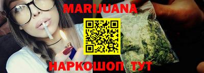 гидропоника Новодвинск