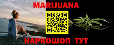 Альфа ПВП Новокубанск