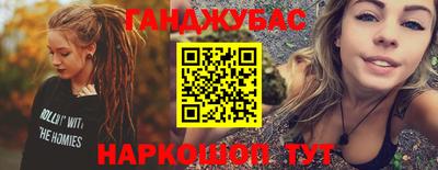 PSILOCYBIN Туймазы