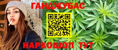 Альфа ПВП Новокубанск