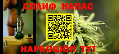 кокаин премиум Новозыбков