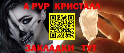 гидропоника Новодвинск