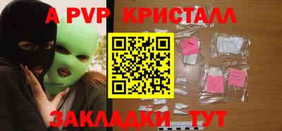гидропоника Новодвинск