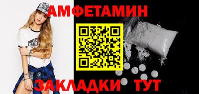 гидропоника Новодвинск