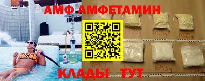 гидропоника Новодвинск