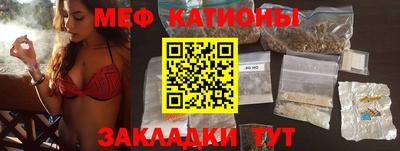 гидропоника Новодвинск