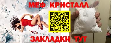 Альфа ПВП Новокубанск