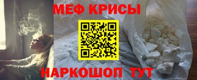 гидропоника Новодвинск