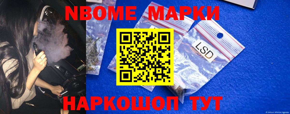 Тавда  LSD-25 экстази кислота  Вход с VPN  LSD-25 экстази  LSD-25 экстази ecstasy 