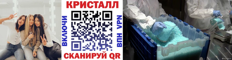 OMG онион  Тавда  Первитин пудра 
