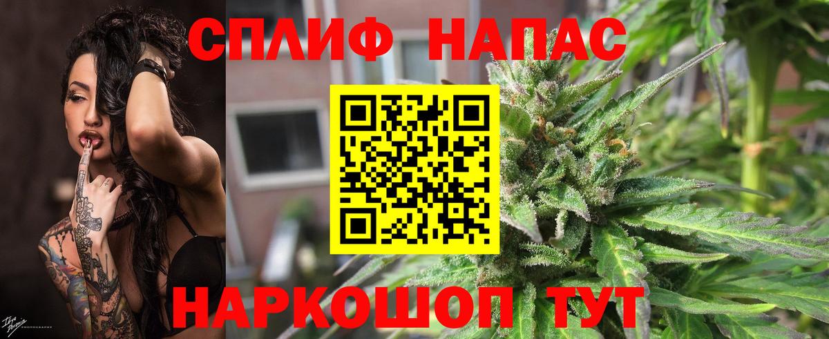 Марихуана OG Kush  Бошки Шишки Ganja  Канабис планчик  Тавда  Вход с VPN  Марихуана гибрид 